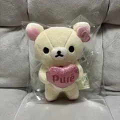 2点　ピュレグミ×リラックマ　ぶらさげぬいぐるみ　コリラックマ 新品未使用】 ピュレグミ × リラックマ コリラックマ ぶらさげ