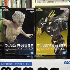 ヒロアカフィギュア　アーマード・オールマイト オール・フォー・ワン　GiGO限定
