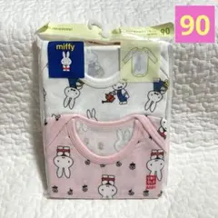 【新品】ユニクロ　ボディスーツ(長袖)miffy ミッフィ　ロンパース90㎝2枚