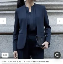 ICB Fied ノーカラージャケット ネイビー　新品　4のサムネイル