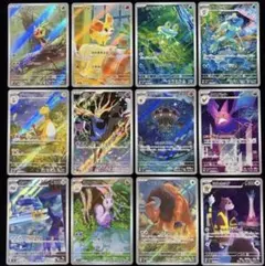 毎日値下げ‼️】新品未使用 忍者スピナー AR全12種 コンプリート①