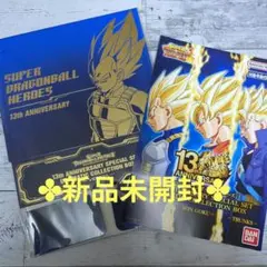 2026年最新】ドラマティックアートカードパックの人気アイテム - メルカリ