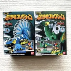 森永　爆竜戦隊アバレンジャー　12種セット　食玩　ミニプラ　smp 当時物 2025年最新】アバレンジャー ミニプラの人気アイテム - メルカリ