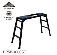 【新品】wankey camp WANTKEY SGS 新品】wankey camp WANTKEY SGS 未開封 Amazon.co.jp: wantkey camp