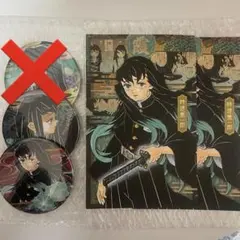 鬼滅の刃 時透無一郎 原作缶バッジ 2弾 3弾 ポストカードセット
