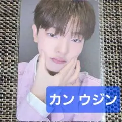 BOYS II PLANET ボイプラ2 カンウジン 当選 ステッカー BOYS II PLANET ボイプラ2 カンウジン 当選 ステッカー