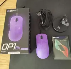 Endgame Gear OP1 8K パープル 限定版 マウスバンジーセット
