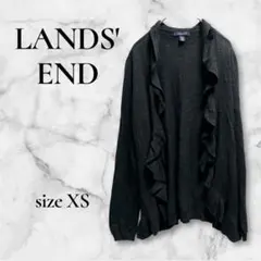 【LANDS'END】 長袖 カーディガン (XS) ブラック フレアのサムネイル