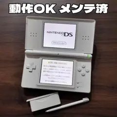動作OK メンテ済 ニンテンドーDS ホワイト 本体 純正付属品