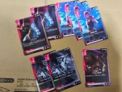 GCG マフティー関連　まとめ