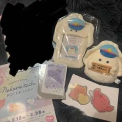 もちアク MochimochiAkuse宇宙シリーズ☆ナマコセット☆スクイーズ