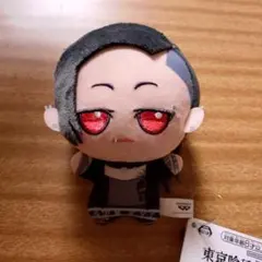 東京喰種 ちびぐるみ ウタ