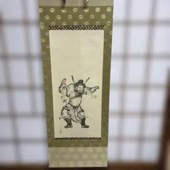 2025年最新】狩野探幽 掛軸の人気アイテム - メルカリ