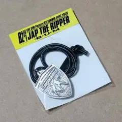 2026年最新】JAP THE RIPPERの人気アイテム - メルカリ