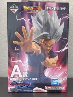 Item thumbnail for item 9c53d4b2-2321-4dd4-89a4-7dc1459cb54b