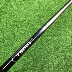 2025年最新】tsp111の人気アイテム - メルカリ