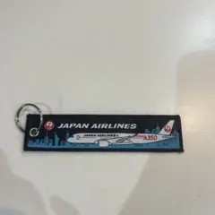 JAL 日本航空 A350 フライトタグ キーホルダー
