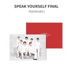 BTS SYS THE FINAL ソウルコン ポスター