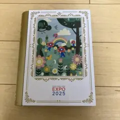 関西大阪万博　ブック型　空き缶　缶のみ　ミャクミャク