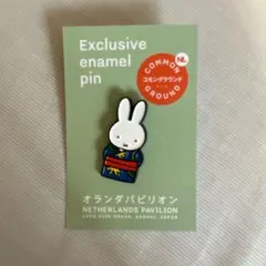 2025年最新】関西 ミッフィーの人気アイテム - メルカリ