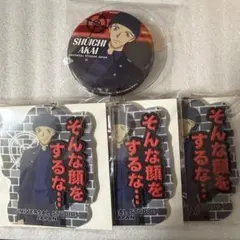 2026年最新】赤井秀一 缶バッジ まとめ売りの人気アイテム - メルカリ