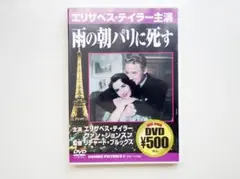 Item thumbnail for item d151b171-6f46-40b1-a25f-cbce4040848b