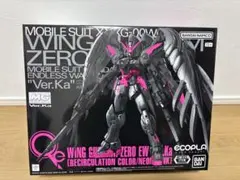 MG ウイングゼロEW Ver.Ka[リサーキュレーションカラー/ネオンピンク