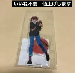 千早瞬平　まとめ売り　アクリルスタンド　ちびぐるみ　おまんじゅう　缶バッジ 忘却バッテリー 千早瞬平 3点 ちびっこナインアクリル