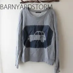 BARNYARDSTORM バンヤードストーム　トレーナー　サイズ１のサムネイル