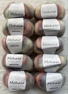 【新品未使用】海外グラデーション毛糸　カシミヤ・キッドモヘア混　10玉♪