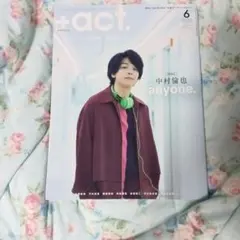 2026年最新】三浦春馬雑誌の人気アイテム - メルカリ