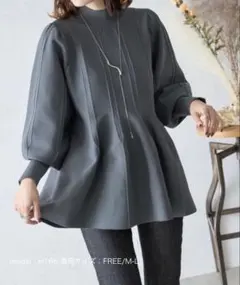 パフスリーブ ニット