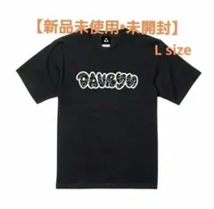【新品】davryu leopard TEE Lsize