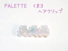 Item thumbnail for item f8dad809-ce2e-46d7-988b-1af7608a3063