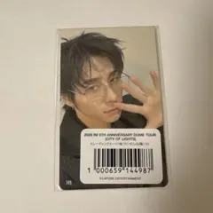 2026年最新】西洸人の人気アイテム - メルカリ