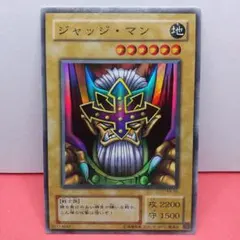 Item thumbnail for item 15d74952-5de9-4c46-8d42-4e8269eda325