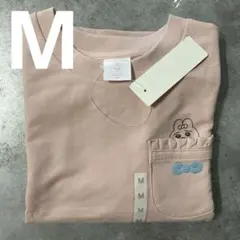 【タグ付き新品】おぱんちゅうさぎ GU スウェットT ピンク Mサイズ