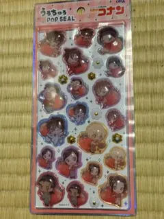 うるちゅや ポップシール 名探偵コナン