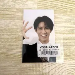 M!LK 好きすぎて滅 黒スーツ衣装トレカ 曽野舜太