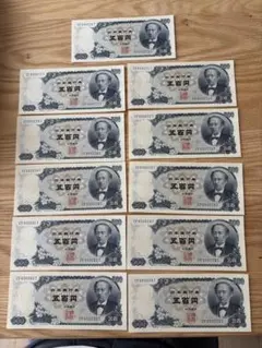 2026年最新】500円札 ピン札の人気アイテム - メルカリ