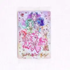 プリキュア Yes！プリキュア5 GoGo！ ウエハース SSR