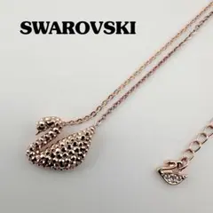 美品　SWAROVSKI / スワロフスキー スワンネックレス ローズゴールド