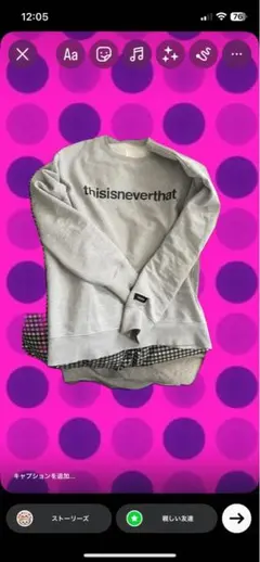 金*坊様 thisisneverthat スウェット