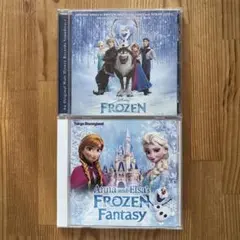 ディズニー　CDセット