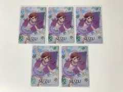 メダリスト　ウエハース　鹿本すず