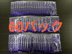 デュエルマスターズ 25周年 サンキューパック 春 Ver. - メルカリ