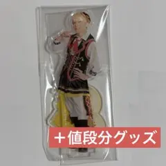 パンダドラゴン ようた アクスタ パンダドラゴン ようた 47ジャージ アクスタ - メルカリ