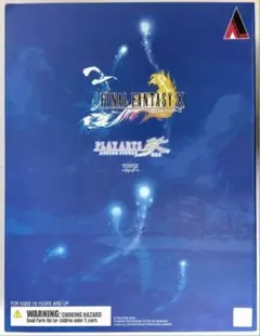 ファイナルファンタジー6 FF6 ティナ プレイマット 街 天野喜孝 海外