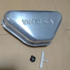 タカラベルモント シャンプークッション レボリューションプレミアム