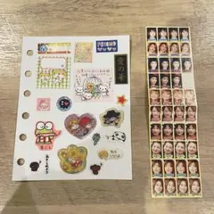 平成レトロシール
